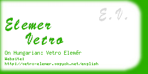 elemer vetro business card